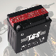  Professional Supply 7Ah Db7L-Bs Best Agm Motorcycle Battery For Electric-Power-Generator