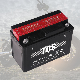 12V 6.5ah YTX6.5L-BS Supplier Manufacturer Motorcycle Battery