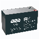  12V 7Ah deep cycle AGM VRLA Batteries factory price