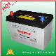  Good Quality Dry Charged Car Battery N70-70ah 12V