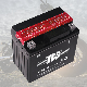 12 Volt 7amp YTZ7S-BS Long Life High Capacity Lead-Acid Motorcycle Battery manufacturer