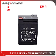  6V/12V 5ah/4.5ah/4ah Rechargeable VRLA Sealed Lead Acid Battery 6V5ah Solar Storage Battery for Security System/Alarm/UPS/Lighting