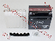  Yog Motorcycle Power Supply Gel Rechargeable Battery 12V -5ah, Ytx4-BS, 12n5gel