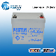  High Capacity Sealed Dry Lead Acid 12V 53ah Solar Battery