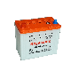  Lead Acid JIS Standard Dry Charged 36b20r Car Battery 12V 36ah Auto Car Starting Battery