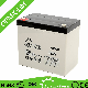  12V50ah Gel Batteries for Electric Bicycle Bike Motorcycle Wheelchair Energency Lighting Boat Ship Starting System Ess Energy Storage Systems