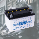  12N7B-4B Valve Regulated Sealed Lead Acid Battery For Personal Watercraft