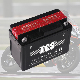  Good Quality 6.5Ah Ytx6.5L-Bs Maintenance Free Lead Acid Battery For Watercraft