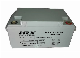  Factory Direct Sell Solar VRLA SMF Lead Acid Gel UPS Battery 12V65ah Solar Street Lamps Battery