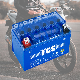 TCS Start-up Battery 12N18-3 motorbike battery For Utility Vehicle manufacturer