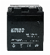 Motorcycle Mf Battery 12V14ah (MF 12N14) manufacturer
