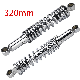  12.5′′320mm Chrome Motorcycle Rear Air Shock Absorber Suspension for Honda