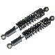  12.6′′ 320mm Motorcycle Rear Shock Absorber Suspension for Suzuki GS125