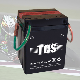  12 V 2.5 ah YTX2.5 Motorcycle Battery Maintenance Free Batteries