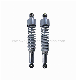  Ww-2030 Cm125 Suspension Rear Shock Absorber Motorcycle Parts