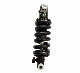 Factory Wholesale Electric Bike Bicycle Motorcycle Scooter Rear Shock Absorber manufacturer