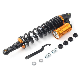 430mm Rear Suspension Air Shock Absorber for Motorcycle ATV