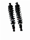 YAMAHA ATV Parts Grizzly 700 4WD EPS 2014 2015 2016 2017 Front Gas Shock Absorber