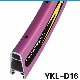  Bicycle Rim Triple Wall 40mm Height with Competitive Price