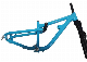 24er Aluminum Children Mountain Bike Kids Full Suspension Bicycle