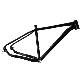 Lightweight 26er X4.00 Aluminum Fatbike Frame 197X12 Thru-Axle Fat Bike