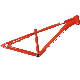  26er Aluminum Hartail Mountain Bike Frame 13.5 Kids Bicycle BMX