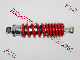 Motorcycle Parts Rear Shock Absorber Italika 250 FT125/150 manufacturer