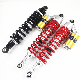  ATV Front Rear Shock Absorber for YAMAHA Banshee Yfz350 350 Red