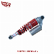  Motorcycle Scooter ATV Rear Shock Absorber Qj125-19
