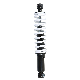  360mm Rear Shock Absorber for ATV Quad Dirt Bike 110cc 125cc 150cc