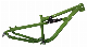  26er Junior Aluminum Full Suspension Mountain Bike Frame