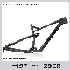  29er Boost Aluminum Enduro Suspension Mountain Bike Frame Downhill Bicycle