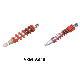  Motorcycle Shock Absorber Spring Damped Rock Arm