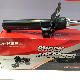 Front Axle Rightr Gas Filled Shock Absorber for Chevrolet Cruze with OE 13331989 manufacturer