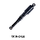 Manufacturer Auto Parts Front/Rear Spare Motorcycle Shock Absorber for Suspension Parts