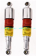  Motorcycle Front Fork/Shock Absober/Telescopcio/Suspension/Barras /Amortiguadore Completa Gn125 Mix, Benelli, Genesis, Zongshen, Sanya