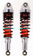  Motorcycle Front Fork/Shock Absober/Telescopcio/Suspension/Barras /Amortiguadore GS125 Mix, Haojiang, Zontes, Kymco, Sym, Jialing