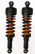  Motorcycle Front Fork/Shock Absober/Telescopcio/Suspension/Barras /Amortiguadore Bajaj, Haojue, Bajaj, Tvs, Honda, YAMAHA, Suzuki