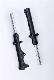 Front Shock Absorber Front Forks Suspension for E-Scooter, E-Bike, Motorbike, Motorcycle, Electric Scooter manufacturer