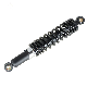  Motorcycle Rear Shock Absorber Suspension for YAMAHA Honda Suzuki