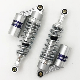  8mm Spring Rear Shock Absorbers for Kawasaki Trail Dirt Bike ATV