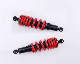 High Quality Universal Accept Customized Rear Suspension Motorcycle Parts manufacturer