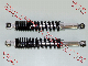 Armotiguador De Motocicleta Shock Absorber Honda Biz100/C100/Dream C90 Titan150 manufacturer