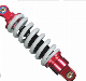  Top Quality Springs Suspension Vehicle Rear Shock Absorber Motorcycle Accessories 270mm