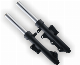 Good Quality Sample Available Front Shock Absorber for Scooters