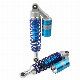  Motorcycle Rear Shock Absorber for YAMAHA Xs400 Kawasaki Suzuki Black