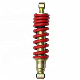  Motorcycle Shock Absorber for Honda Nc700X Hawk 250 Honda 200X
