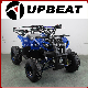  Upbeat 110cc/125cc Mini Farm ATV Cheap Quad Bike