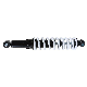  Suspension Shock Absorber for ATV Quad Dirt Bike 110cc 125cc 150cc