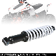  Shock Absorber Rear Suspension for for ATV Quad Buggy Pit